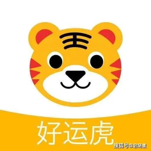 2022虎年招财狗名字,狗叫什么名字招财，霸气？