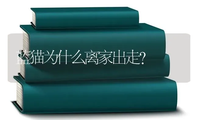 7个月的拉布拉多吃中蛋白好还是吃高蛋白狗粮好？ | 动物养殖问答