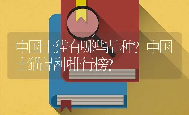 东德牧羊犬几个月头大？ | 动物养殖问答