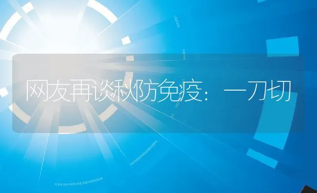 浅谈船用柴油机缸体渗漏的检修 | 海水养殖技术