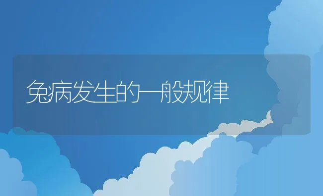 夏季鱼病防治用药的十妙招 | 水产养殖知识