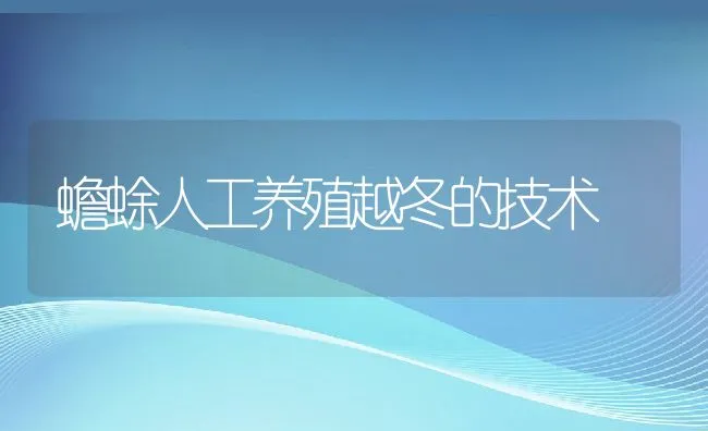 鱼料质量辨别技巧 | 动物养殖学堂