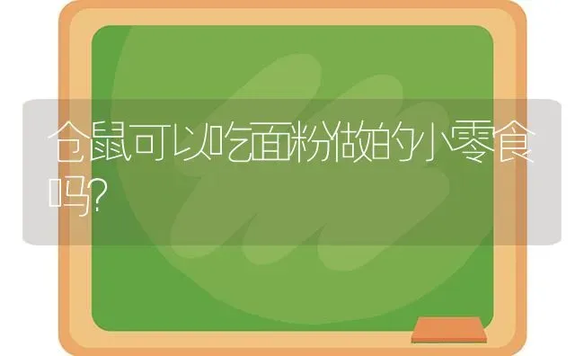 高加索犬和藏獒谁更适宜护院？ | 动物养殖问答