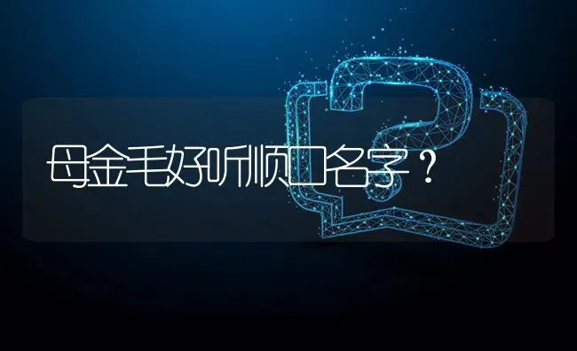 大白熊对人有攻击性吗？ | 动物养殖问答