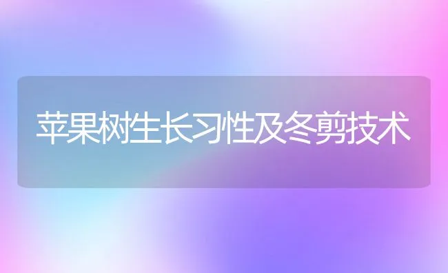 黄鳝养殖之蚂蟥叮咬、锥体虫病的防治技术 | 动物养殖学堂