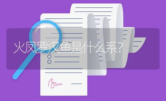 怎么判断仓鼠断没断奶？ | 动物养殖问答