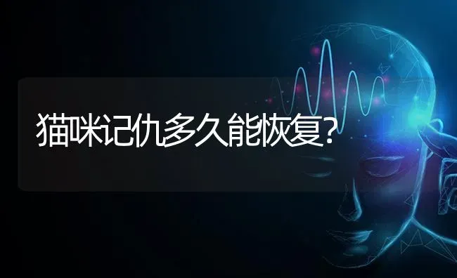 求助贴.家里的狗狗突然倒吸气.像是嗓子卡到东西了？ | 动物养殖问答