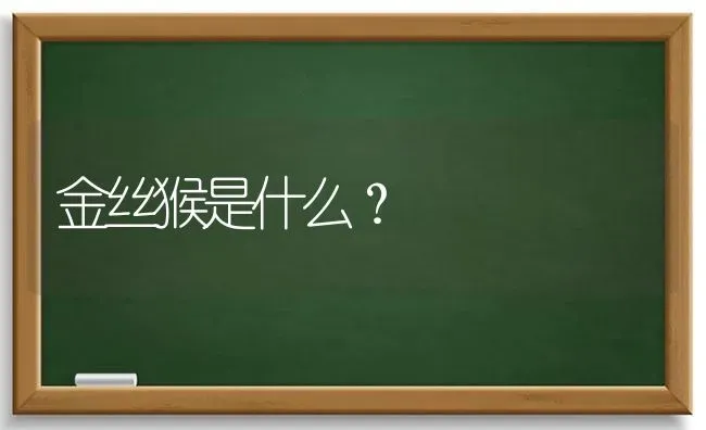 中亚犬和大白熊哪个大？ | 动物养殖问答