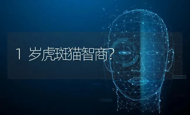 和平精英法斗面罩怎么获取？ | 动物养殖问答