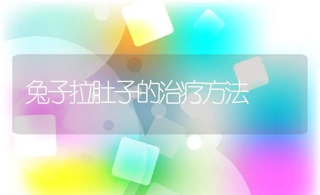 草坪12个月份养护管理要点 | 水产养殖知识