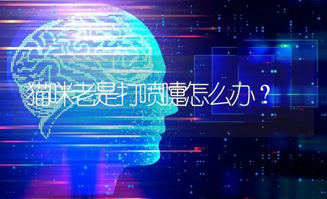 一个月的小狗没有羊奶粉怎么办？ | 动物养殖问答