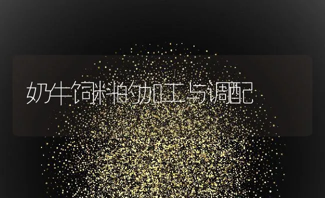如何急救受冻的仔兔 | 动物养殖学堂