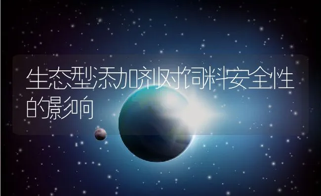 蝎毒的提取 | 动物养殖学堂