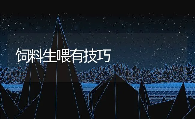 罗非鱼病防治经验总结 | 海水养殖技术