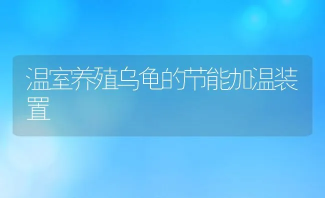 饲料卫生问题与提高安全性的措施 | 动物养殖学堂