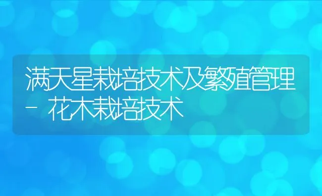 肉狗的饲料配方与调制 | 动物养殖学堂