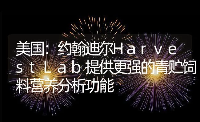 鹌鹑的疾病综合防治 | 动物养殖学堂