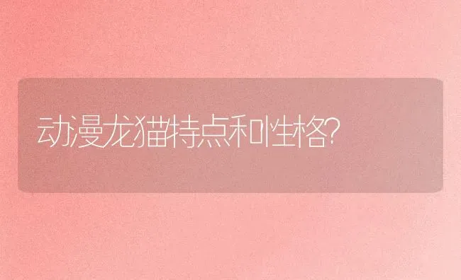 剃刀龟和麝香龟有什么区别？ | 动物养殖问答