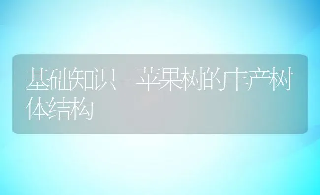 养蜂无冬闲 管理要六防 | 动物养殖学堂