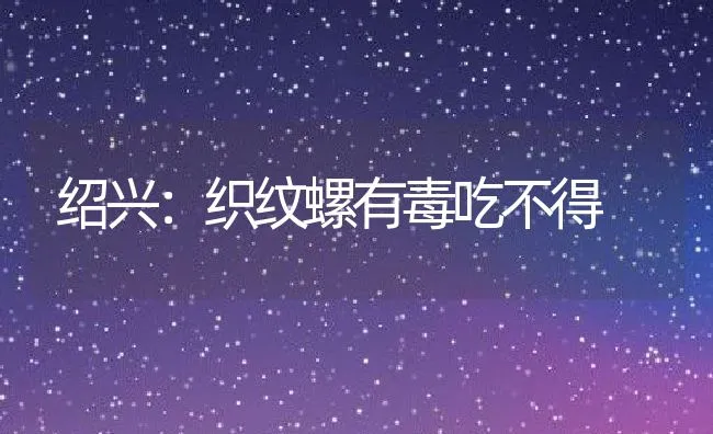 黑鱼是否可以通过网箱养殖？ | 动物养殖饲料