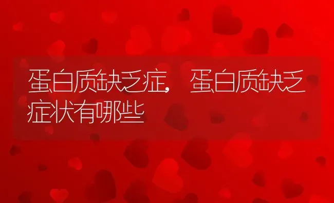 怎么快速解冻鸡肉,怎么快速解冻鸡肉块 | 宠物百科知识