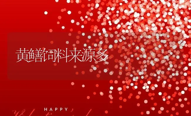 猪流感与猪感冒的区别与防治措施 | 动物养殖学堂