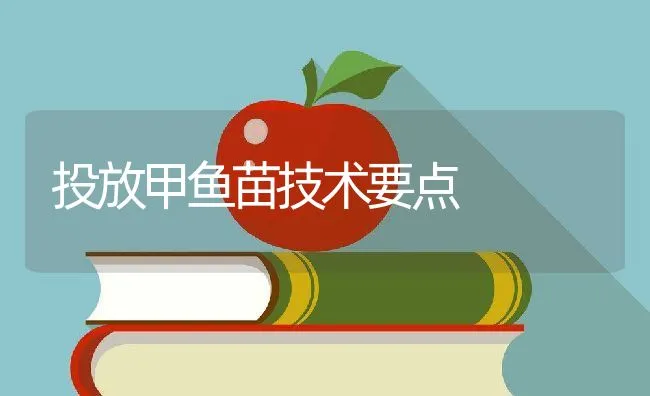 秋季严防鸡传染性鼻炎 | 动物养殖学堂