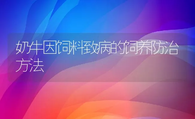 今年冬天对虾苗育苗成功率偏低过期亲虾惹的祸？ | 海水养殖技术