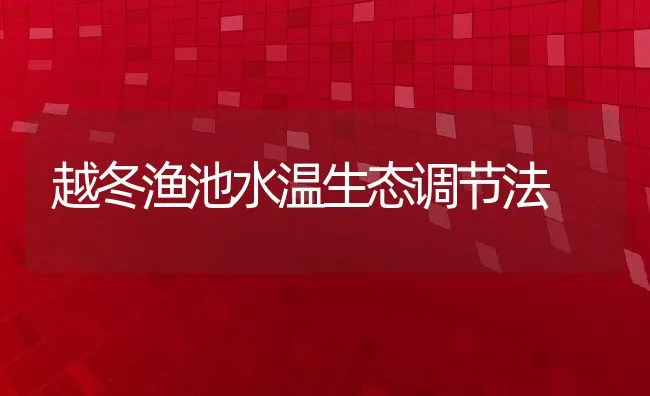 为什么高脂肪饲料不能久贮？ | 动物养殖学堂