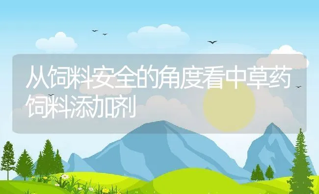 奶牛早期妊娠简易诊断法 | 动物养殖学堂