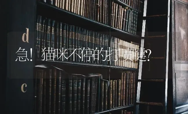 1988年9月初6凌晨2点整？ | 动物养殖问答