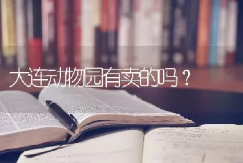 哈士奇三把火跟一线天怎么辨别？