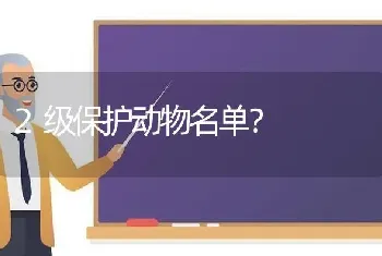 狗狗肠胃炎，不吃不喝怎么办啊？谢谢大家拉？