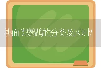 刚出生的德牧幼犬红鼻子正常吗，父母犬都是黑的？