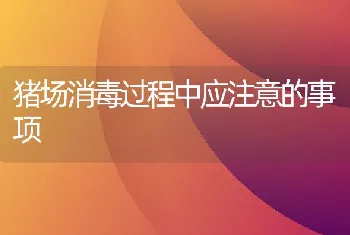 教您如何使用保养微耕机