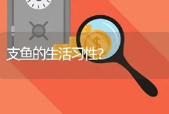 孔雀鱼近代繁殖会怎么样？