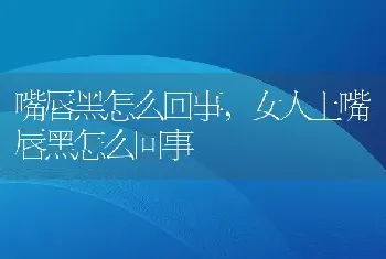 什么动物不怕冷，什么动物不怕冷因为什么原因