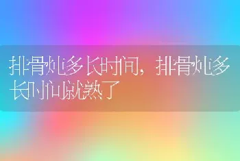 狗狗呼吸急促，狗狗呼吸急促是怎么回事