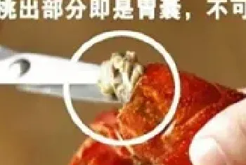 小龙虾怎么吃