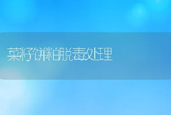 母猪分娩前后怎样加减料