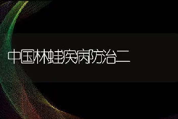 我国各地旱情不断水产养殖户应该怎么办？