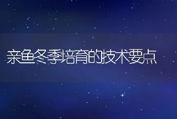 弱雏扶壮六种方法