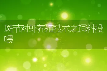 母猪食仔行为是怎么回事？如何解决？