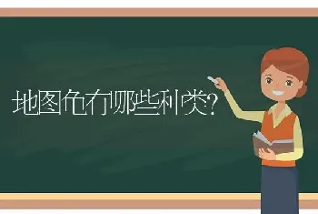 短毛下司犬能长多重？