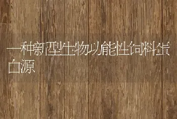 江苏镇江丹阳市渔业科技入户关于渔药使用的几点总结