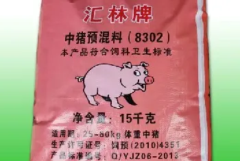 如何鉴别掺假猪饲料？