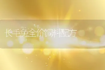 浙江金华市金东区温室生态养鳖缩短生长期一年