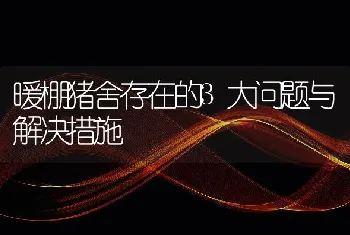 如何扩大水产养殖饲料来源