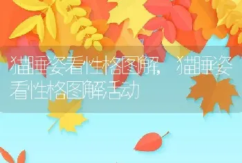 舌苔发白怎么治疗，嘴里有异味舌苔发白怎么治疗