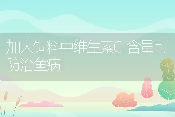 加快秸秆利用技术推广步伐